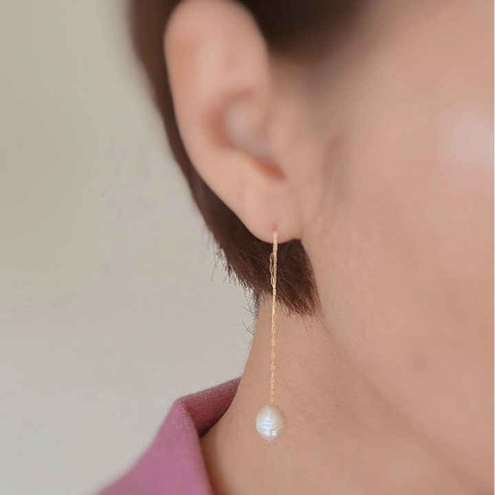 Freshwater Pearl Chain Earrings