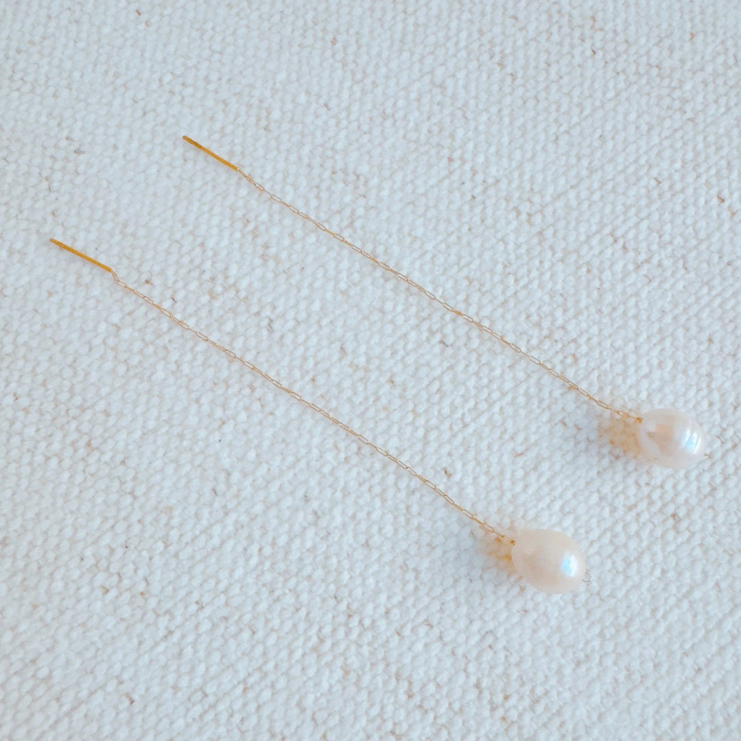 Freshwater Pearl Chain Earrings